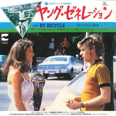 Płyta 7-calowa YOUNG GENERATION / MICHAEL TANAKA - By Bicycle LK133APROMO BLOW UP 1980 Japonia Ścieżki dźwiękowe i musicale Używana