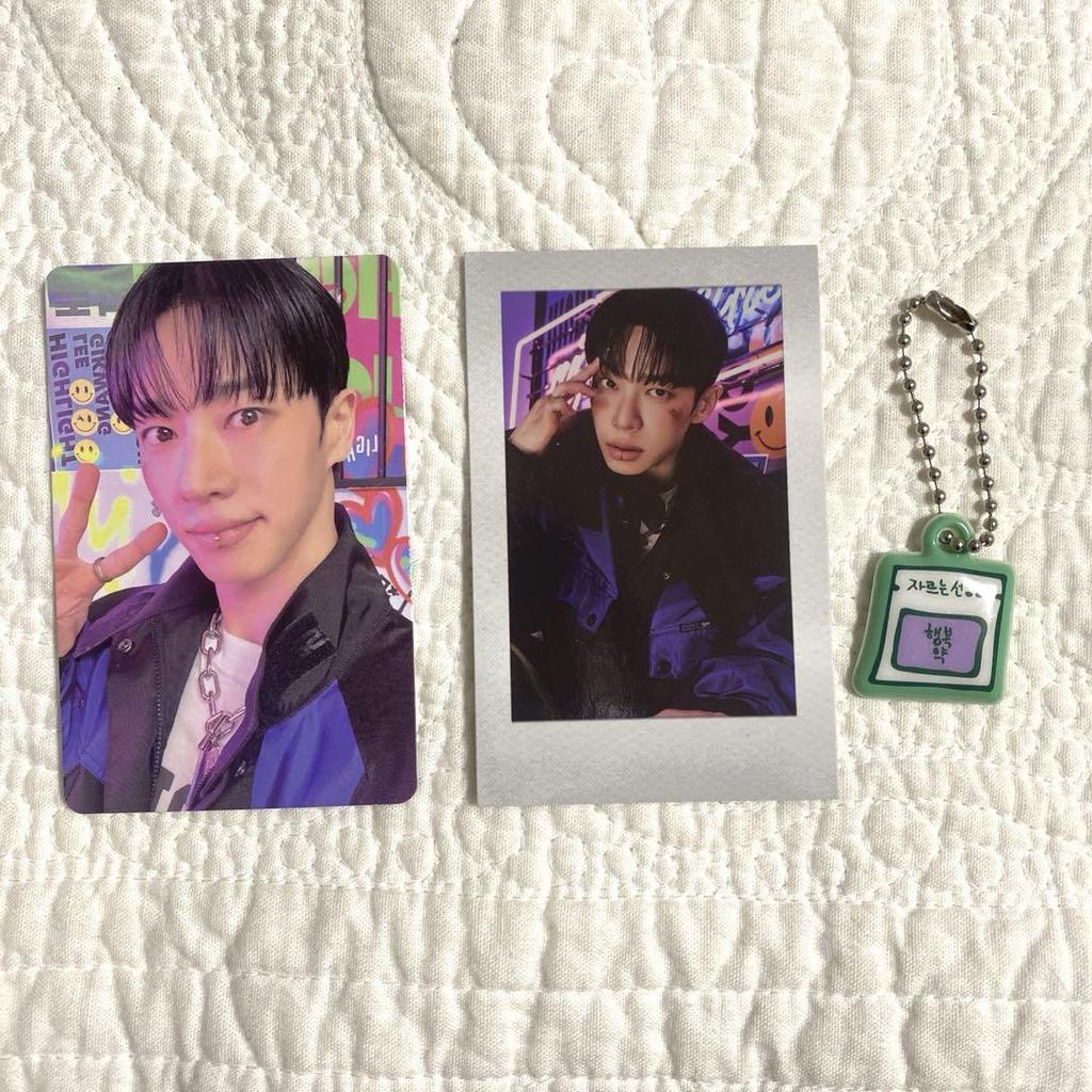 [USED] GiKwang Healing Set Trading Card Instax Key Ring HIGHLIGHT