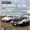 1/20 Movie Car INITIAL D Toyota AE86 Alloy Car Model Diecast & Toy Vehicles Metal Car Model Simulation Sound Light Toy Gift