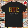 Bitcoin We Trust T-Shirt, Cryptocurrency Graphic Tee, Blockchain Unisex Shirt, Crypto Investor Gift, Bitcoin Enthusiast Top