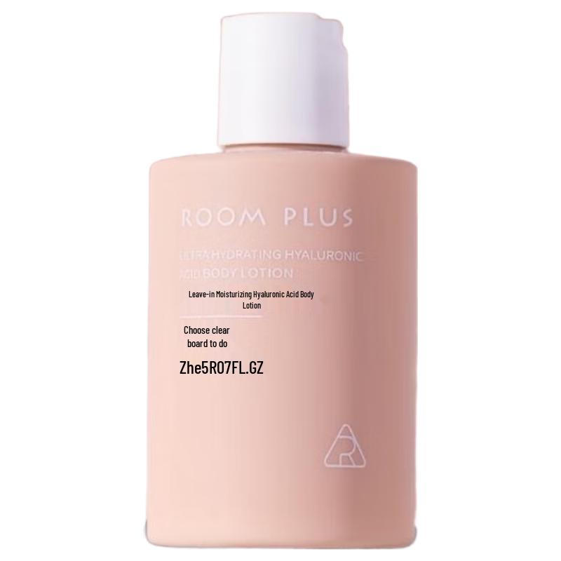 room plus Лосьон для тела с гиалуроновой кислотой