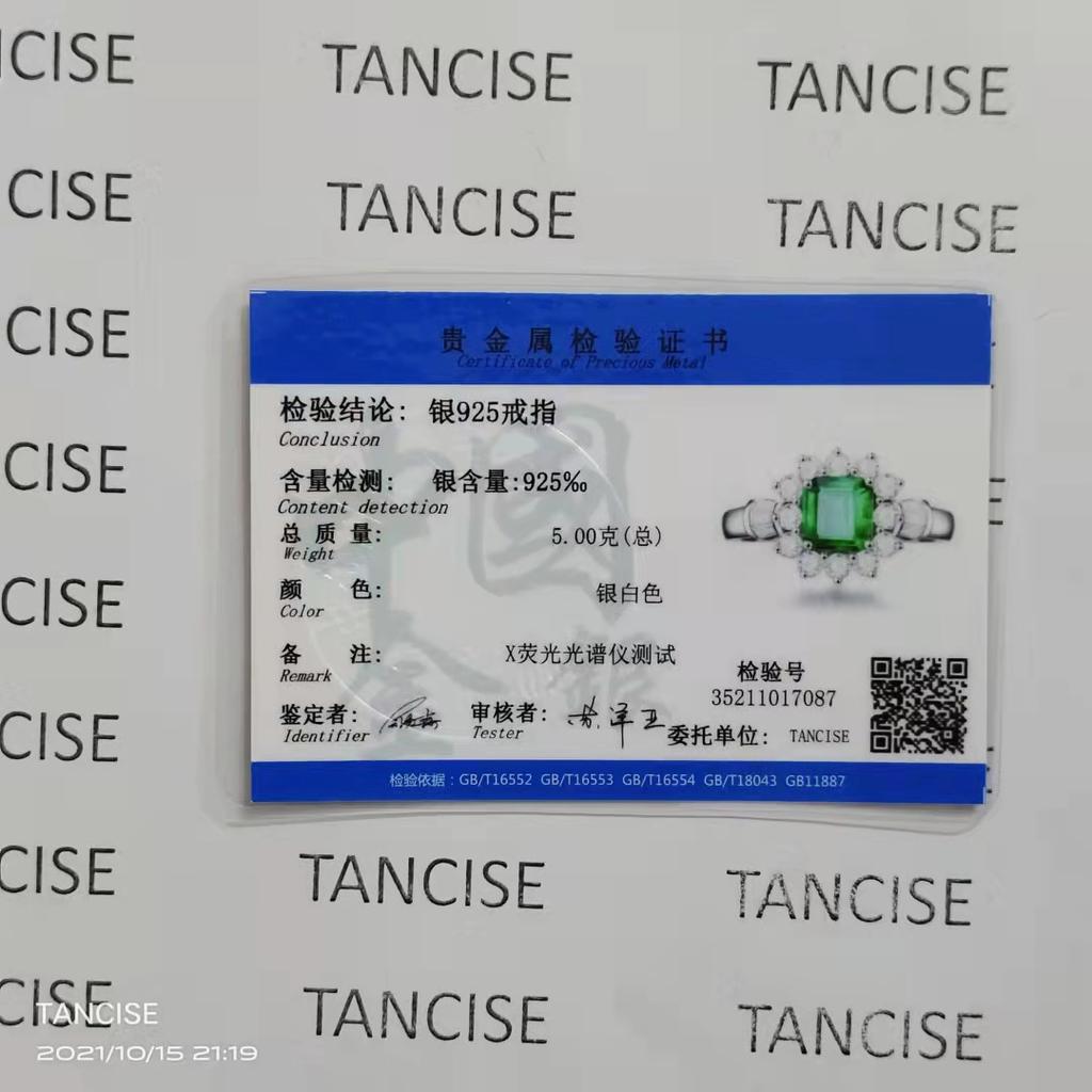 Tancise Jewelry S925 Silver Synthetic Emerald 7*7 Ring.
