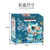 Guochao Lion Dance Bubble Gun Creative Auspicious Lion Dance Beaming Bubble Machine Birthday Gift