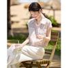 Women's Striped Lapel Blouse