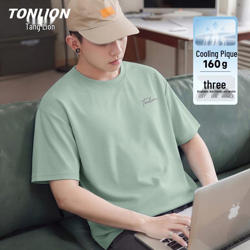 TonLion Men s Ice Feel Sports T-shirt M шалфейно-зеленый