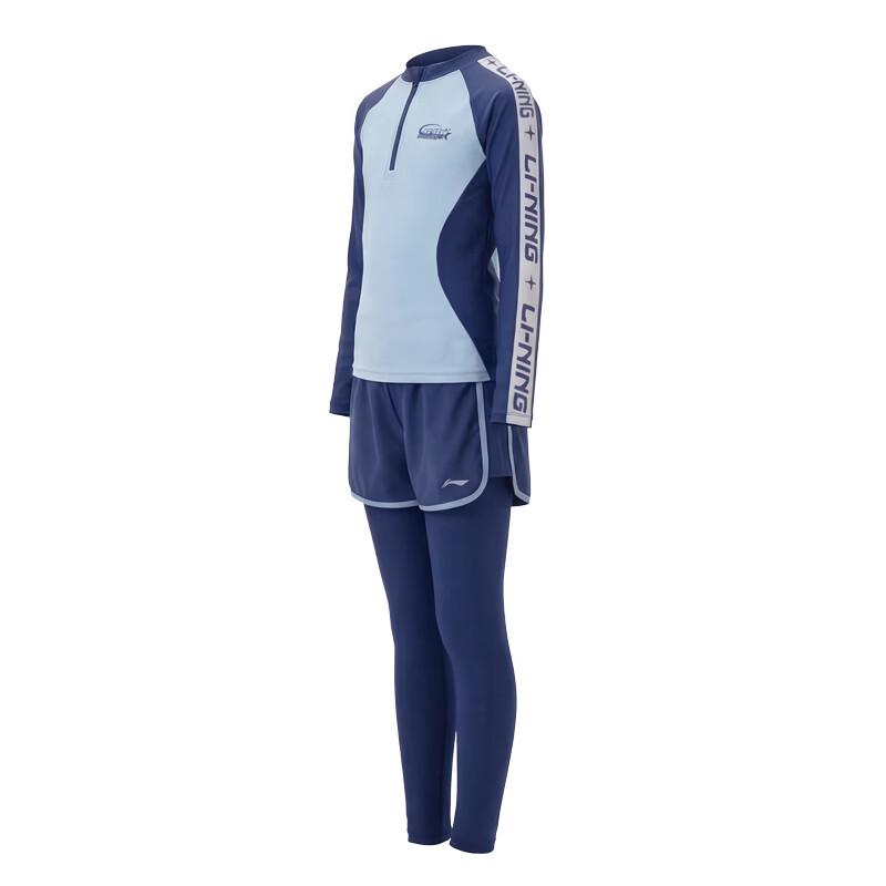 Li-Ning Girls' Long-Sleeve Split Surfing & Swimming Suit