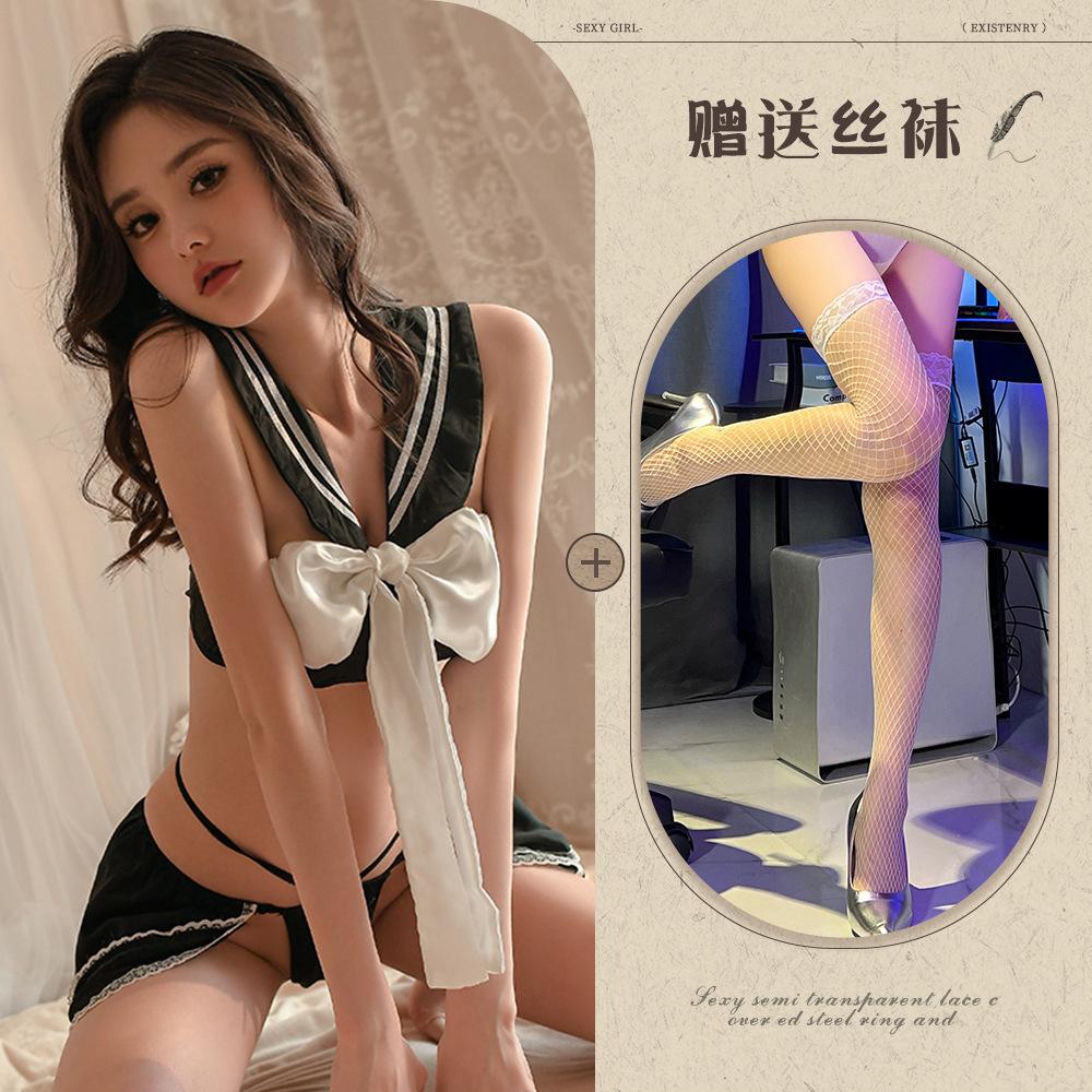 Sex lingerie cute campus student seduction jk small chest robe free suit