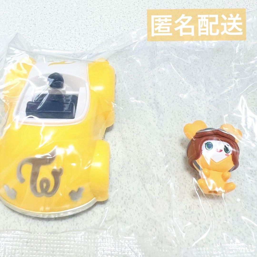 

[USED] Anonymous delivery TWICE LOVELYS pull back car Gacha Gacha Jihyo