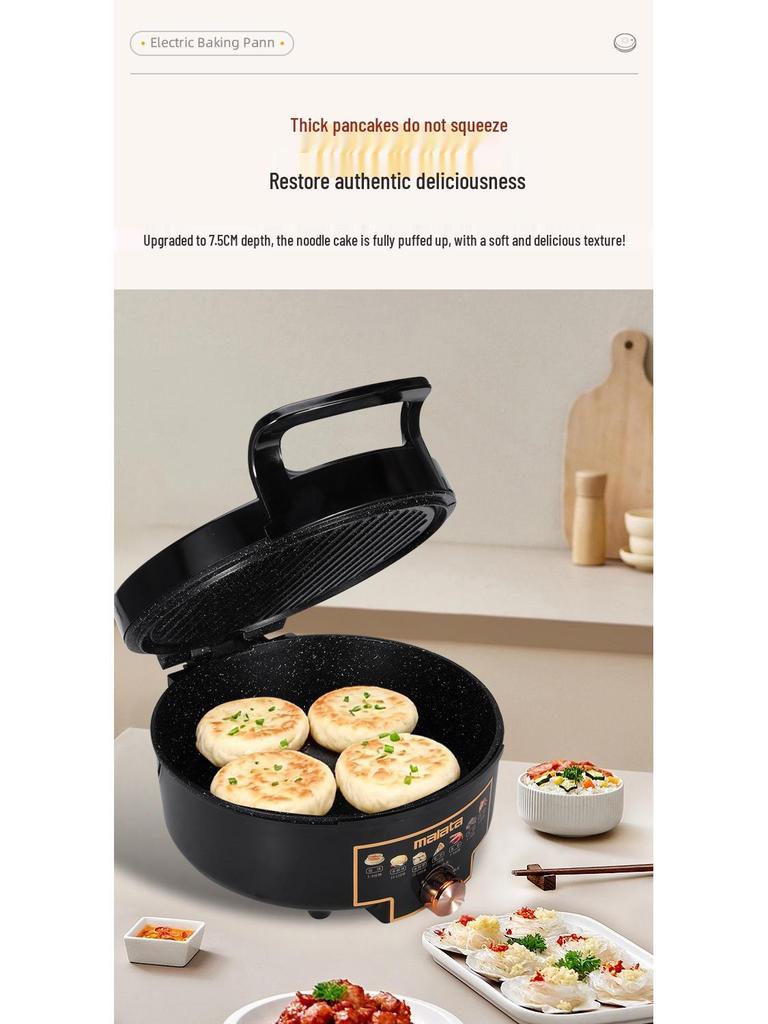 Electric Double-Sided Non-Stick Griddle for Eggs, BBQ, and Pastry