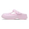 Crocs Mary Jane Clog Pink Milk Unisex Sneakers 210581-6ZW
