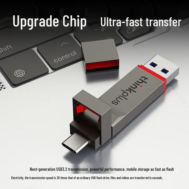 Lenovo Thinkplus TU280Pro Çift Arayüzlü SSD Flash Sürücü