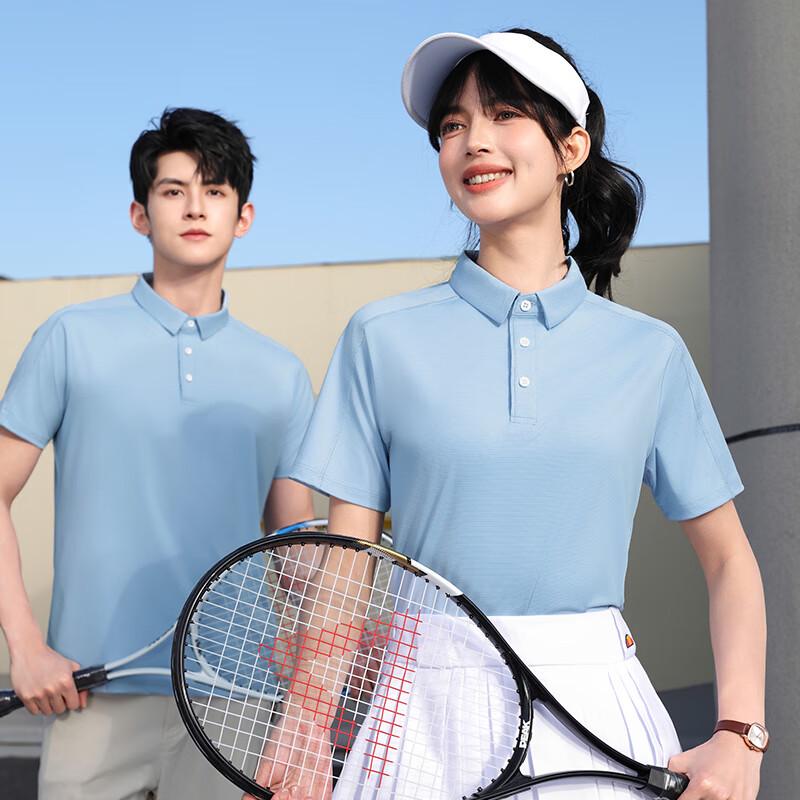 Fengmao Short Sleeve Polo Work Shirt