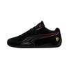 Scuderia Ferrari ×  Speedcat Leather Round Toe Simple Fit Low Top Training Shoes Women Sneaker 309126-01