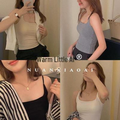 Nuan Xiaoai 702 Women's Modal Camisole with Built-in Cup and Chest Pad – Machine Washable Slimming Top.