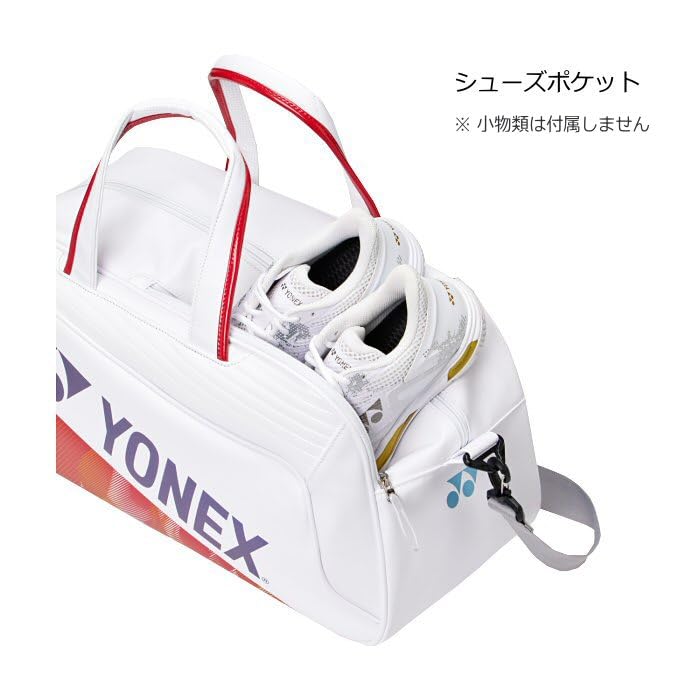 Yonex EXPERT Badminton Tasche Limitierte Edition BAG2646Y (Tennistasche/Schlägerhülle) -
