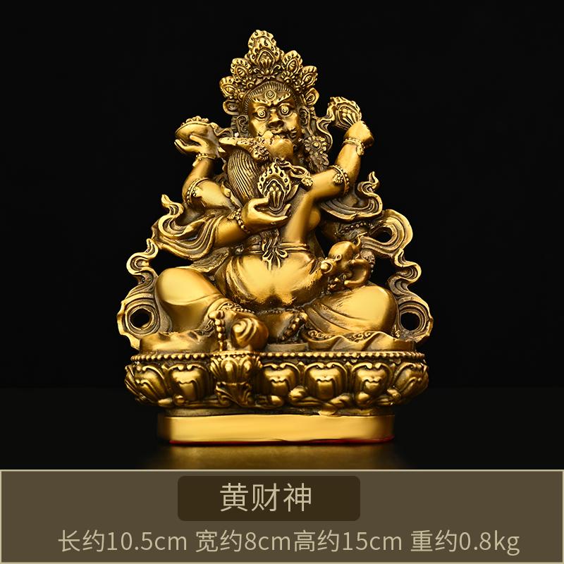 Yellow Of Statue Full Copper Buddha Riding Dragon Of White Of Black God Of Wealth Home Study Sh