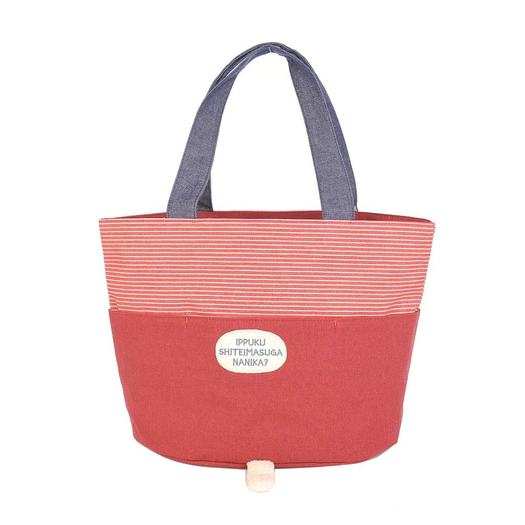 Nekomaruke Basket Tote Bag Red