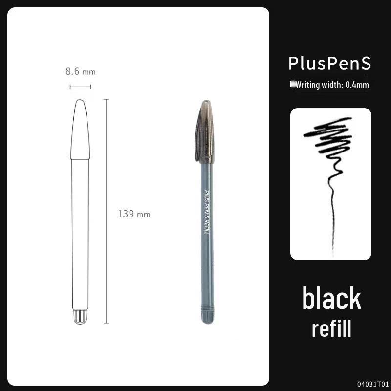 Monami Black Gel & Colored Fiber Tip Pen Set - Water-Based for Students 0.4mm