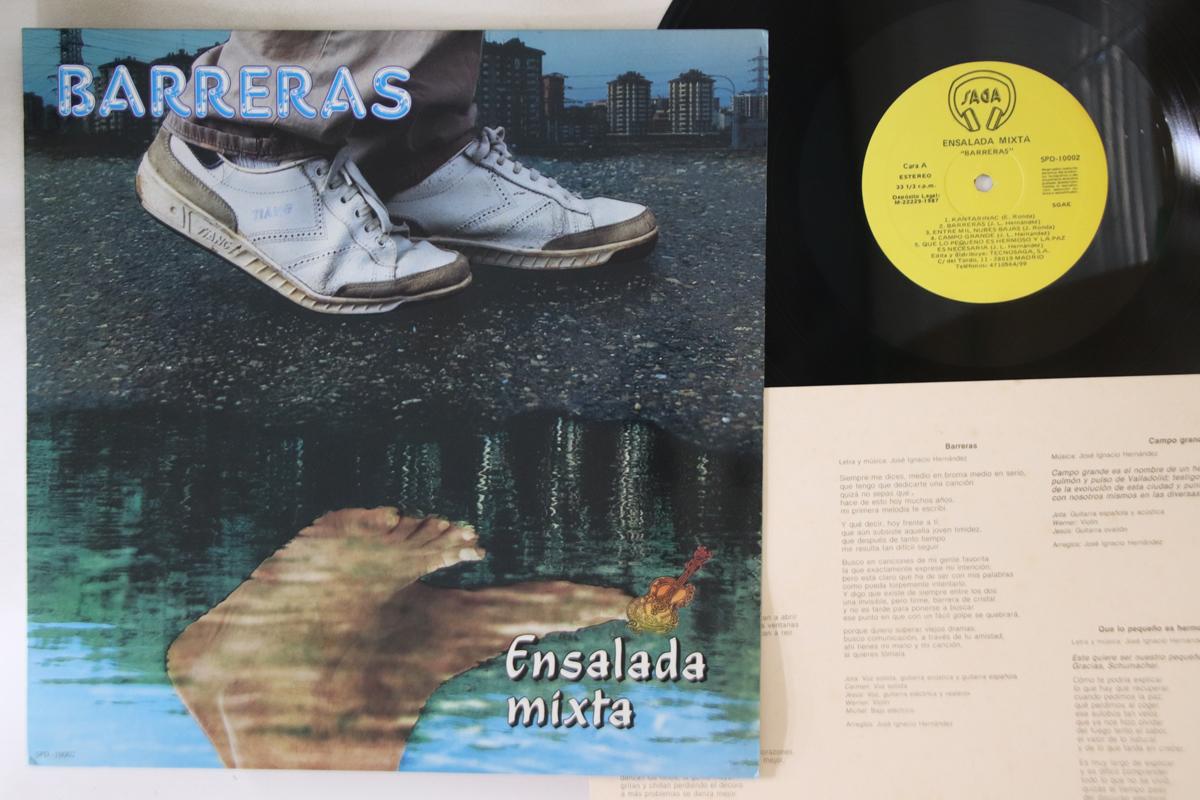 

LP Record ENSALADA MIXTA - Barreras SPD10002 SAGA 1987 Spain World Music Used
