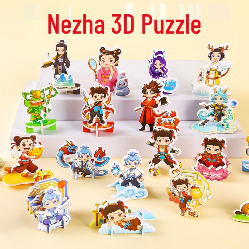 Children's 3D Capybara Puzzle Toy - Cute Cartoon Shape