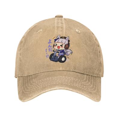 2026 Vintage Oguri Cap Uma Musume Baseballpetten Voor Mannen Vrouwen Verweerd Katoen Zonneklep Buiten Sporten Verstelbare Petten Hoed