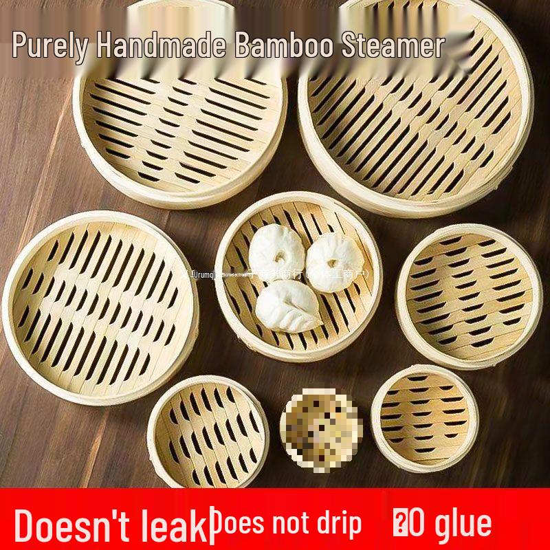 Multi-Layer Bamboo & Stainless Steel Steamer Set: Household & Commercial Use