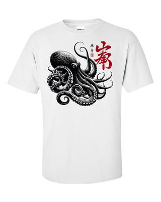 Octopus Japanese Calligraphy Kanji Gyotaku Ukiyoe Art Japan T Shirt