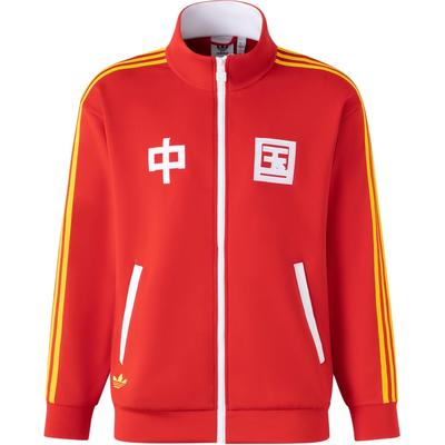 adidas Originals CN 08 Tracktop Color Block Striped Print Loose Comfortable Fashion Stand Collar Zip Long Sleeve Retro Jacket Unisex Jacket KA5256