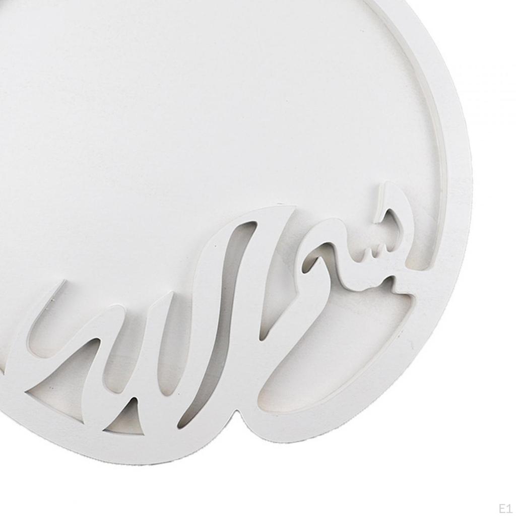 Eid Mubarak Wood Food Dessert Tray Breakfast 15inchx14.8inch Pastry for Home Party