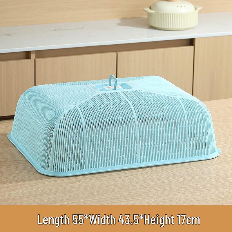 Kitchen Dust-Proof Rectangular Food Cover