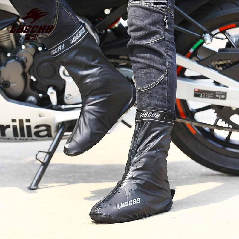 Motorcycle Riding Rain Boot Covers Waterproof Windproof Slip Resistant Adjustable Reflective Elasticized Unisex