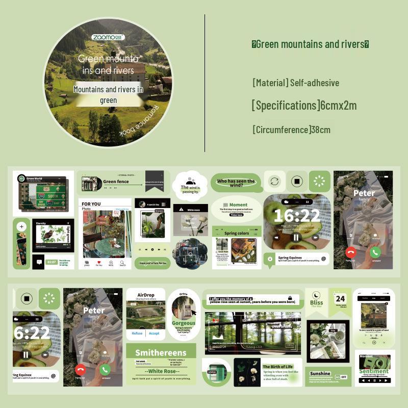 Early Morning Foam Tape Memory Fragment Decorative Stickers Set