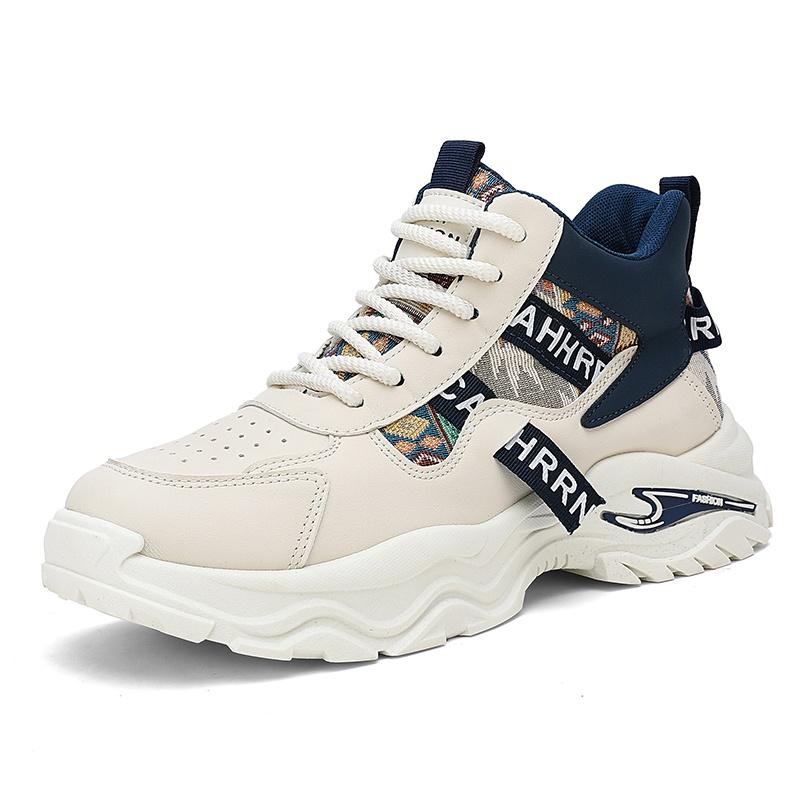 Men Thick Sole High Top Dad Sneakers Chunky Fashion Sport Shoes Sizes 39-44 for Walking Commuting Travel Streetwear