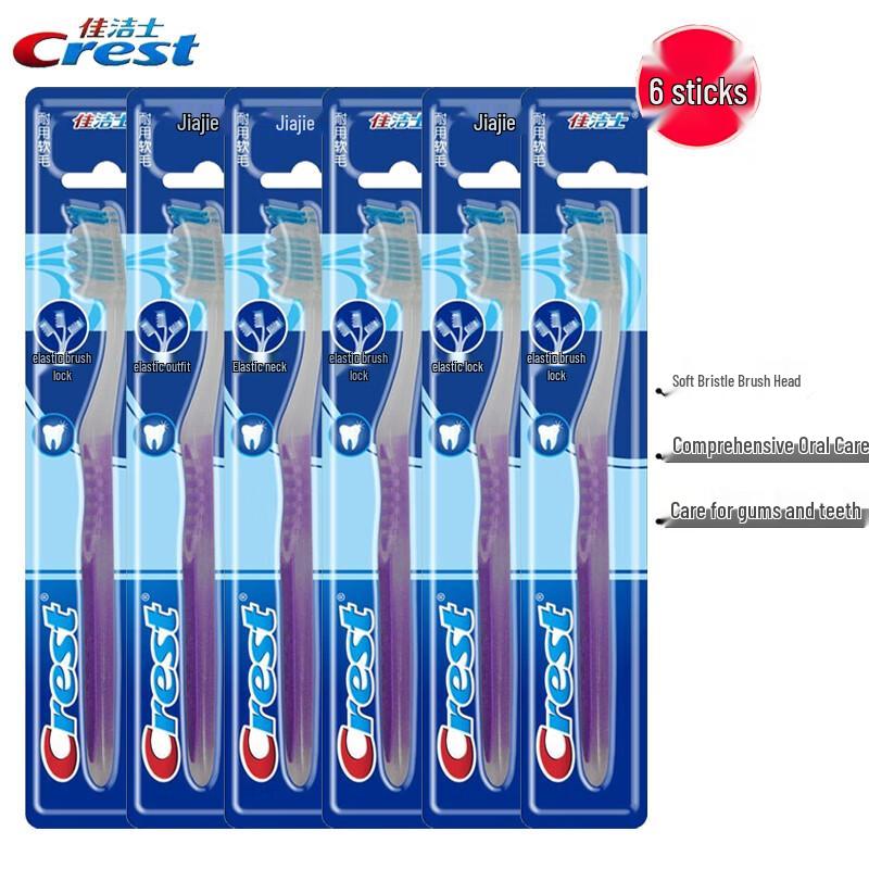 

Crest Triple Care Soft Bristle Toothbrushes, 6-Pack