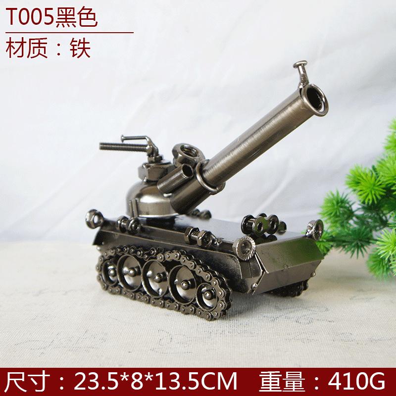 Retro Model Tank Cannon Model Figurine Metal Decoration Handmade Metal Craft Gifts Home Office Decorative Retro Ornaments