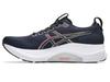 ASICS 32 Wide Running Navy and Size Comfort and GEL-KAYANO Shoes, Black, 26.0, Men's, 1011C051.400. Stability.