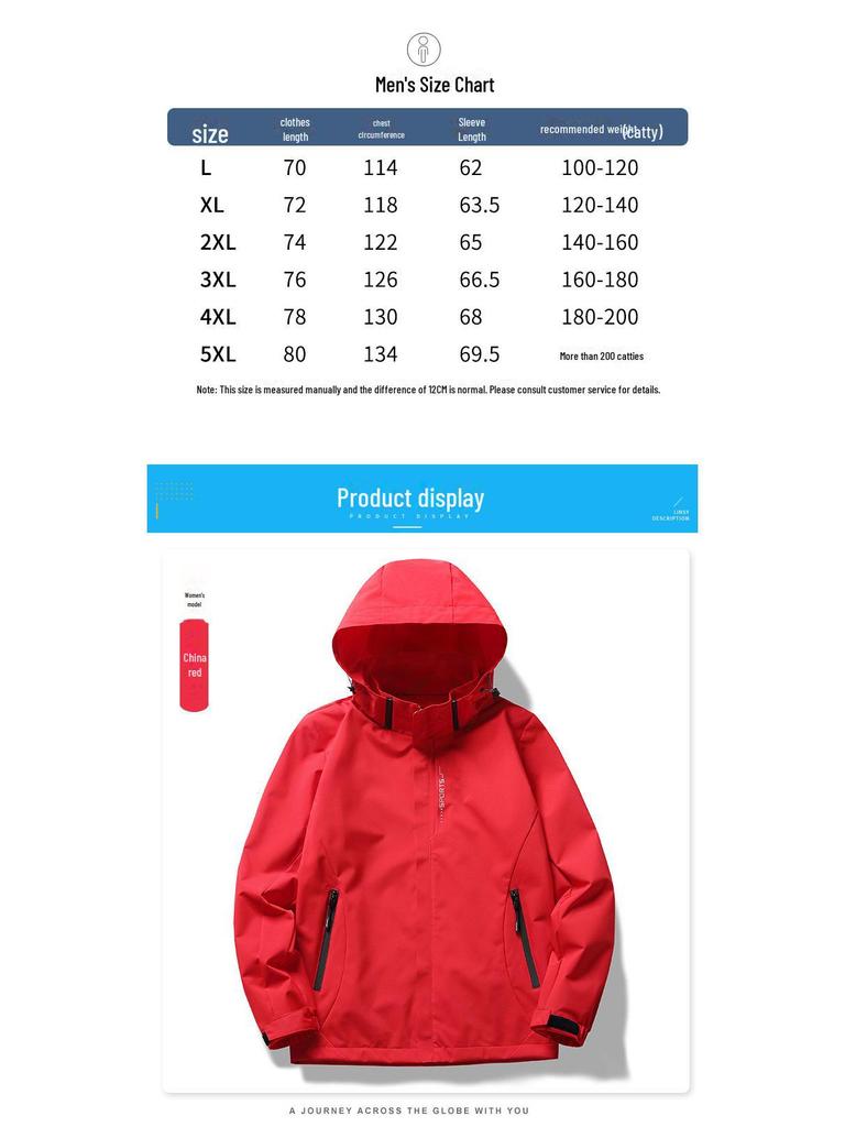 Waterproof Hooded Windbreaker: Lightweight Solid Color Jacket for Hiking, Women's and Men's Windproof Outerwear