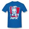 Funny Melmac Fried Kitten Alf Tee Shirt Harajuku Unisex Cartoon Graphic Print T Shirt 100 Cotton Plus Size TShirt