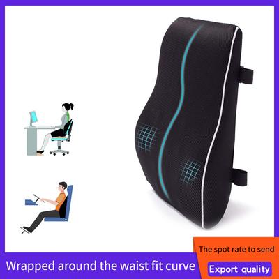 Cojín de espuma viscoelástica antideslizante para asiento de coche, ideal para sillas de oficina y gaming. Sujeta la zona lumbar y la cintura. Suave y cómodo.