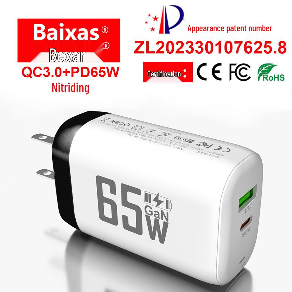 PD 65W GaN USB Charger with QC 3.0, Fast Charge for Laptop - EU/US Specs
