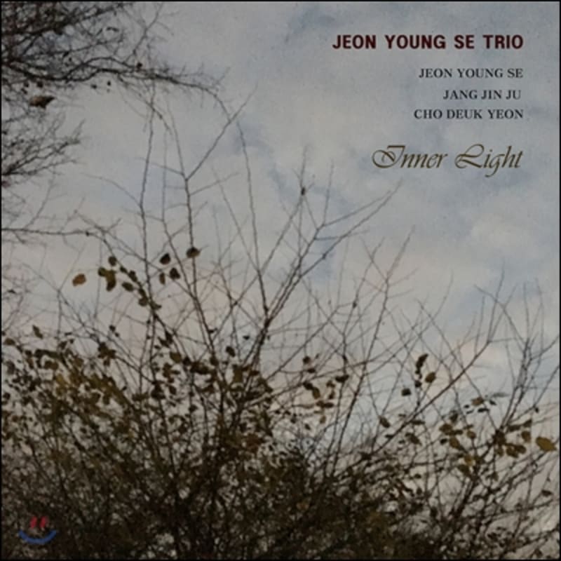 

Jeon Young-se Trio 3rd Album - Inner Light