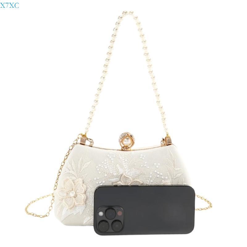 X7XC Floral Lace Pearls Top Handle Clutch Evening Purse With Detachable Chain Party Handbag Wedding Bridal Shoulder Bag China Mainland