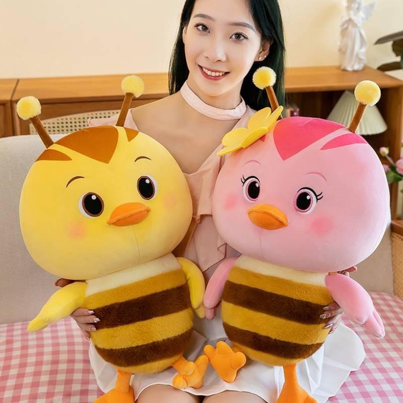 Adorable Cartoon Chicken Plush Toy Soft And Cuddly Plush Stuffed Animal For Kids