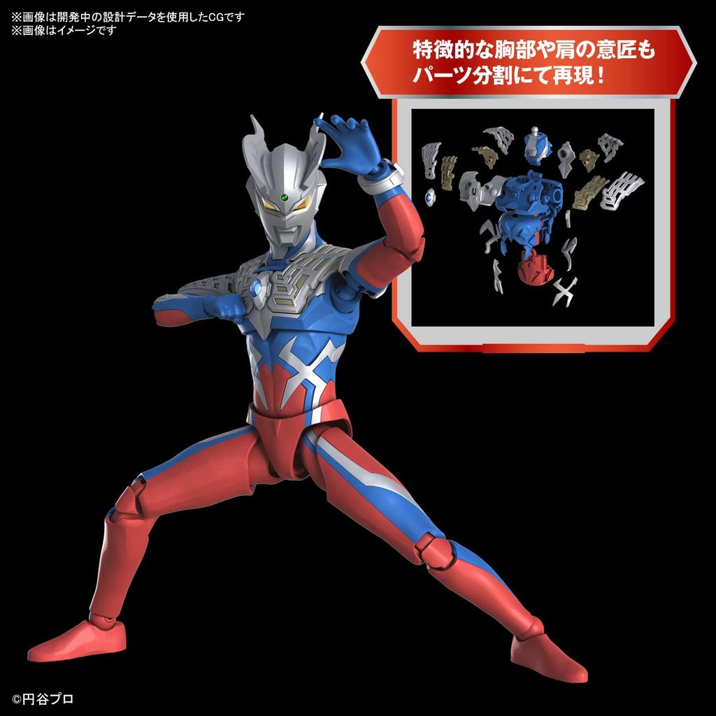 Figure-rise Standard Ultraman Zero Color-Coded Plastic Model