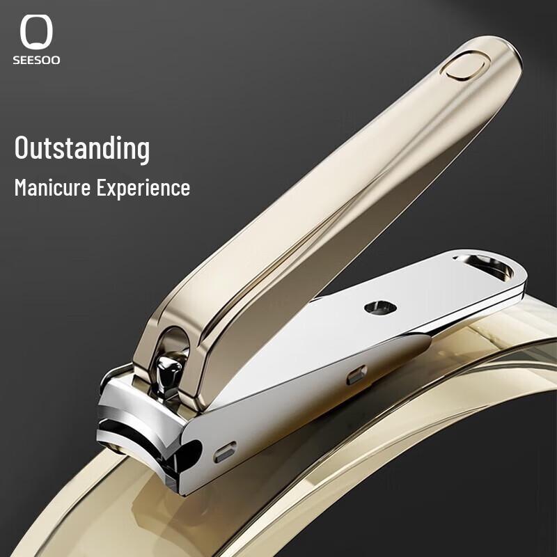 

SEESOO Anti-Splash Nail Care Set