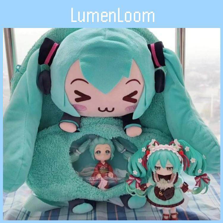 Plüsch Miku Hatsune Rucksack Cartoon Itabag Tasche mit großem Fassungsvermögen Reise Kinder Geschenk
