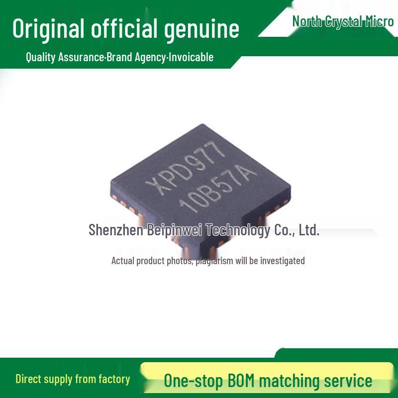 

XPD977B QFN5X5-32 Three-Port Quick Charge Controller IC