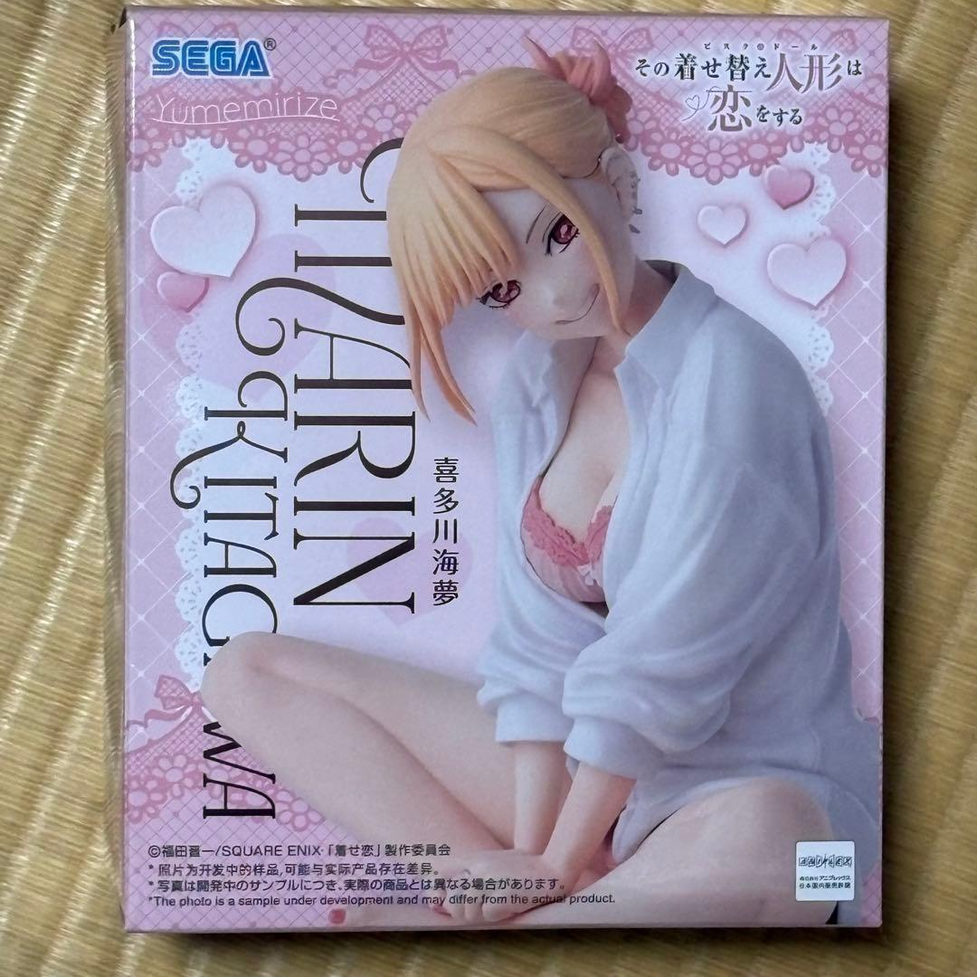 Мой Мальчик для Девочек Марино Китагава Yumemirize Фигурка SEGA