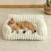 Bequemes Katzensofa Niedliches Weiches Katzenbett Katzenhaus Atmungsaktives Katzenbett Schlafkörbchen Geeignet für Große, Mittelgroße und Kleine Katzen, Gemütliches Haustiernest