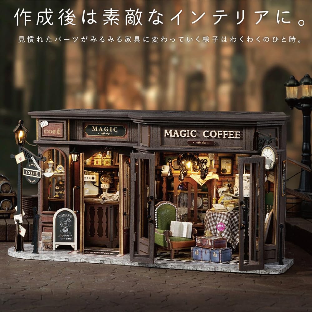 Moin Moin Dollhouse Scale Miniature Handmade Kit Set Front Opens Magic Coffee Cafe Coffee Shop Real Retro Antique LED Light Acrylic Case 2501dh443